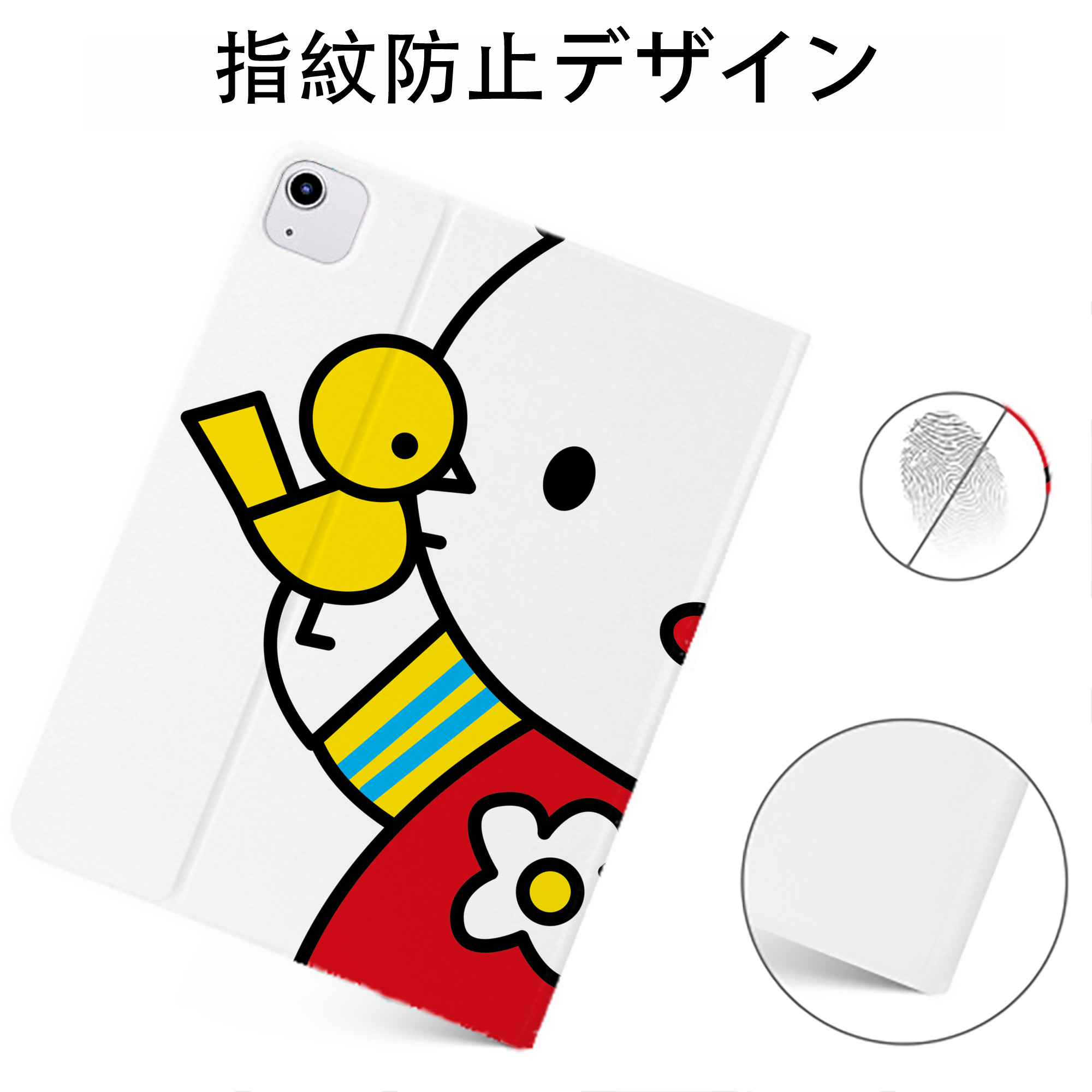 （画像用） Hello Kitty ハローキティ IPadケース ペンホルダー付き ブックスタイルデザイン